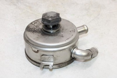 2008 Honda CBR1000RR OEM ENGINE MOTOR OIL COOLER
