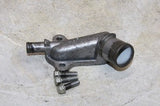 2007 SUZUKI GSXR 600 OEM ENGINE SIDE VALVE