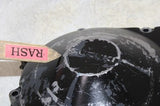 1997 SUZUKI GSXR 750 OEM ENGINE STARTER COVER