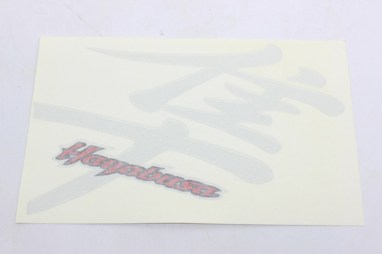 New OEM Suzuki 99950-19249 Hayabusa Japanese Symbol Decal Approx. Size 9"x5"