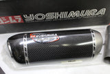 2017 2018 2019 2020 SUZUKI GSX-R1000 YOSHIMURA ALPHA EXHAUST MUFFLER