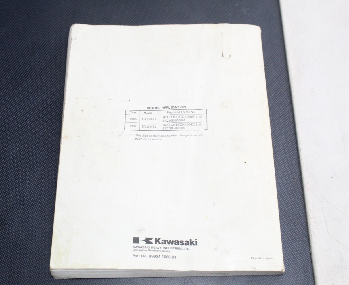 1986-1987 KAWASAKI NINJA 250 EX250E OEM SERVICE MANUAL BOOK
