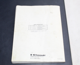 1986-1987 KAWASAKI NINJA 250 EX250E OEM SERVICE MANUAL BOOK