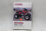 Honda TRX250X 1987-1992 TRX300EX 1993-2004 Clymer Service Repair Manual
