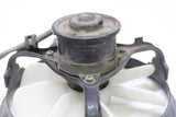 2005 KAWASAKI NINJA 250R EX250 OEM RADIATOR COOLING FAN ASSEMBLY