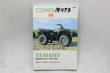 1993-1998 Yamaha Kodiak YFM400FW Clymer Service Repair Manual