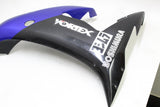 2007 Yamaha YZF R6S OEM LEFT MID UPPER SIDE FAIRING COWL PLASTIC