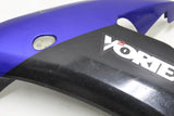 2007 Yamaha YZF R6S OEM LEFT MID UPPER SIDE FAIRING COWL PLASTIC