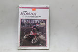 1973-1980 Honda Elsinore 125-250cc Clymer Service Repair Manual