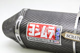 2007 Yamaha YZF R6S EXHAUST PIPE MUFFLER SLIP ON CAN SILENCER YOSHIMURA