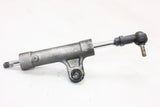 2005 Suzuki GSXR600 OEM STEERING DAMPER STABILIZER