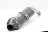 2007 Yamaha YZF R6S EXHAUST PIPE MUFFLER SLIP ON CAN SILENCER YOSHIMURA