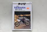 Yamaha YZ250 1994-1998 WR250Z 1994-1997 Clymer Service Repair Manual