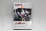 1985-1987 Yamaha FZ700 FZ750 FZX700 Fazer Clymer Service Repair Manual