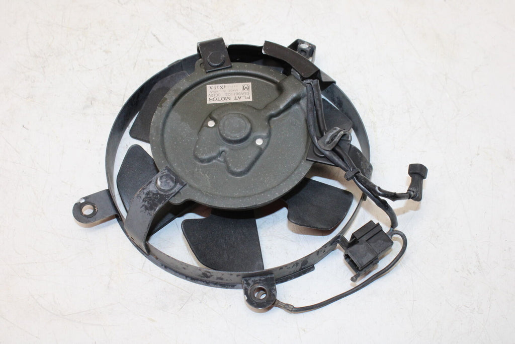 1996 Honda Cbr600F3 Engine Radiator Cooling Fan