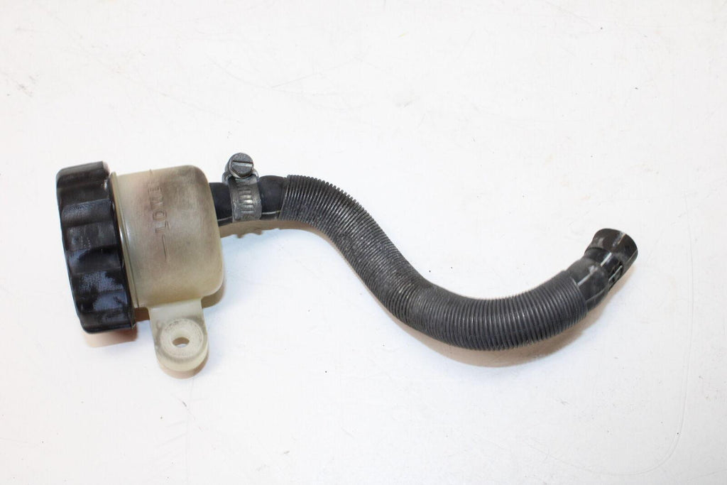 1985 Yamaha Fj600 Rear Back Brake Master Cylinder With Reservoir