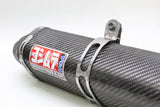 2007 Yamaha YZF R6S EXHAUST PIPE MUFFLER SLIP ON CAN SILENCER YOSHIMURA