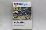 2001-2003 Yamaha YZ250F WR250F Clymer Service Repair Manual