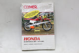 1979-2003 Honda XL XR TLR125-200 Clymer Service Repair Manual