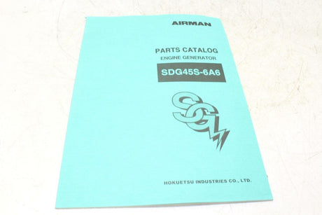 Parts Catalog Engine Generator - Gold River Motorsports