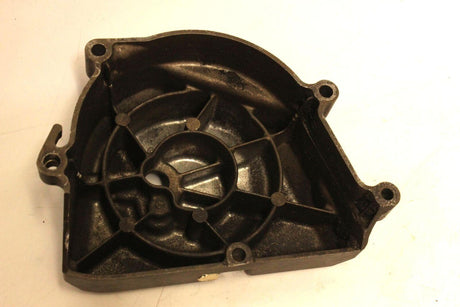 2001 Kawasaki Ninja Zx6 Zx600e Engine Sprocket Cover Oem - Gold River Motorsports
