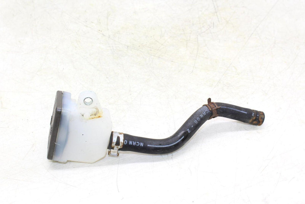 07-09 Suzuki Bandit 1250s Gsf1250s Front Brake Master Fluid Reservoir Tank Bottl - Gold River Motorsports