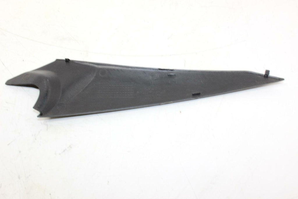 2008-2009 Suzuki Gsxr750 Right Upper Frame Side Cover 47411-37h - Gold River Motorsports