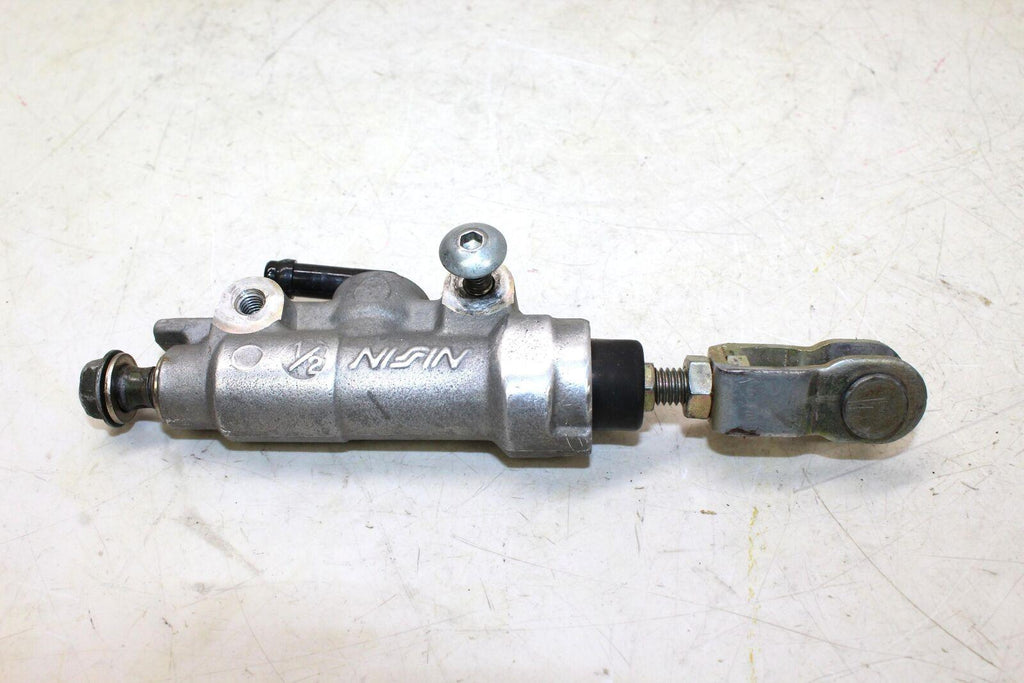 2001 Suzuki Dr650se Rear Back Brake Master Cylinder With Reservoir - Gold River Motorsports