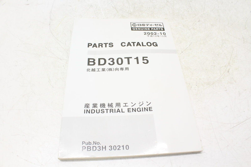 Parts Catalog Bd30t15 Industrial Engine Nissan - Gold River Motorsports