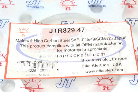 Jtr829.47 High Carbon Steel Sprocket Oem - Gold River Motorsports