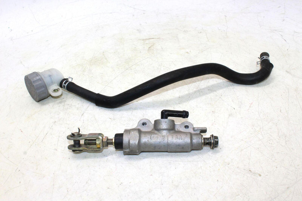 2001 Suzuki Dr650se Rear Back Brake Master Cylinder With Reservoir - Gold River Motorsports