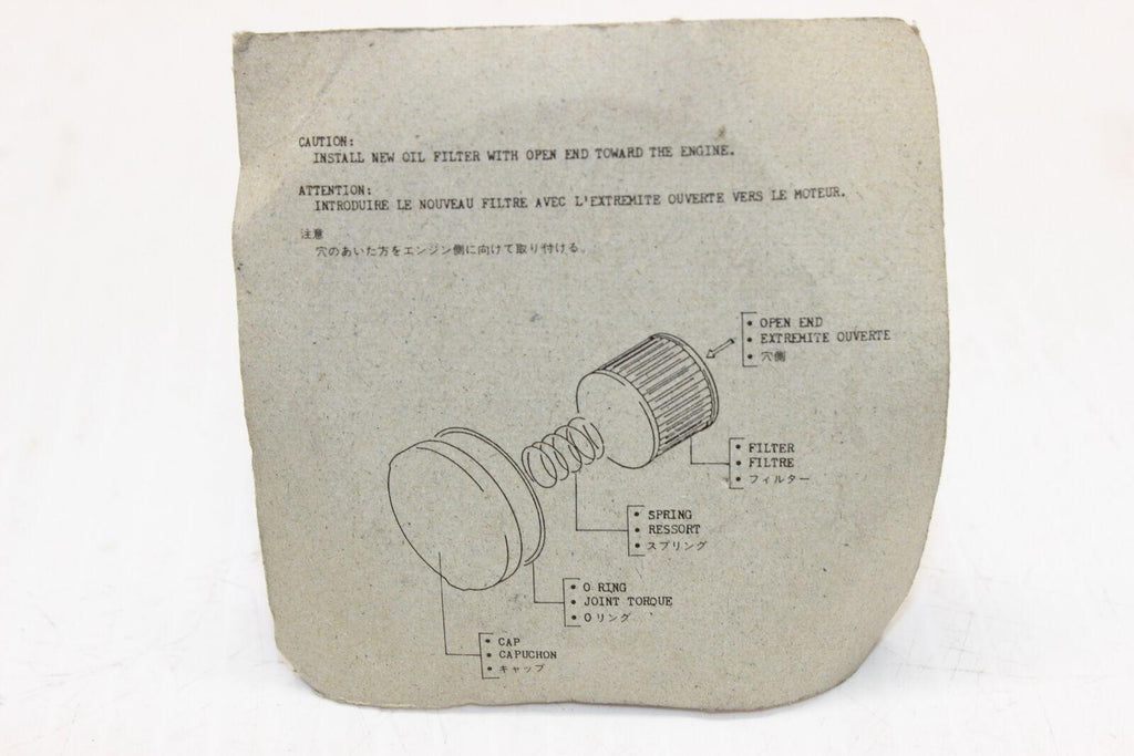 1983 Suzuki Gn125 16510-05240 Commuter Engine Oil Filter Oem - Gold River Motorsports