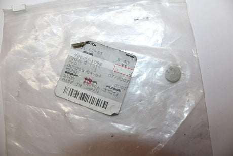 Kawasaki Shim 92025-1092 - Gold River Motorsports