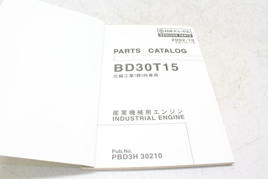 Parts Catalog Bd30t15 Industrial Engine Nissan - Gold River Motorsports