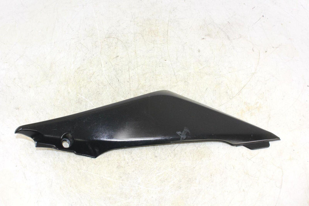 2005 Suzuki Gsxr1000 Left Frame Side Cover Cowl Panel Trim - Gold River Motorsports