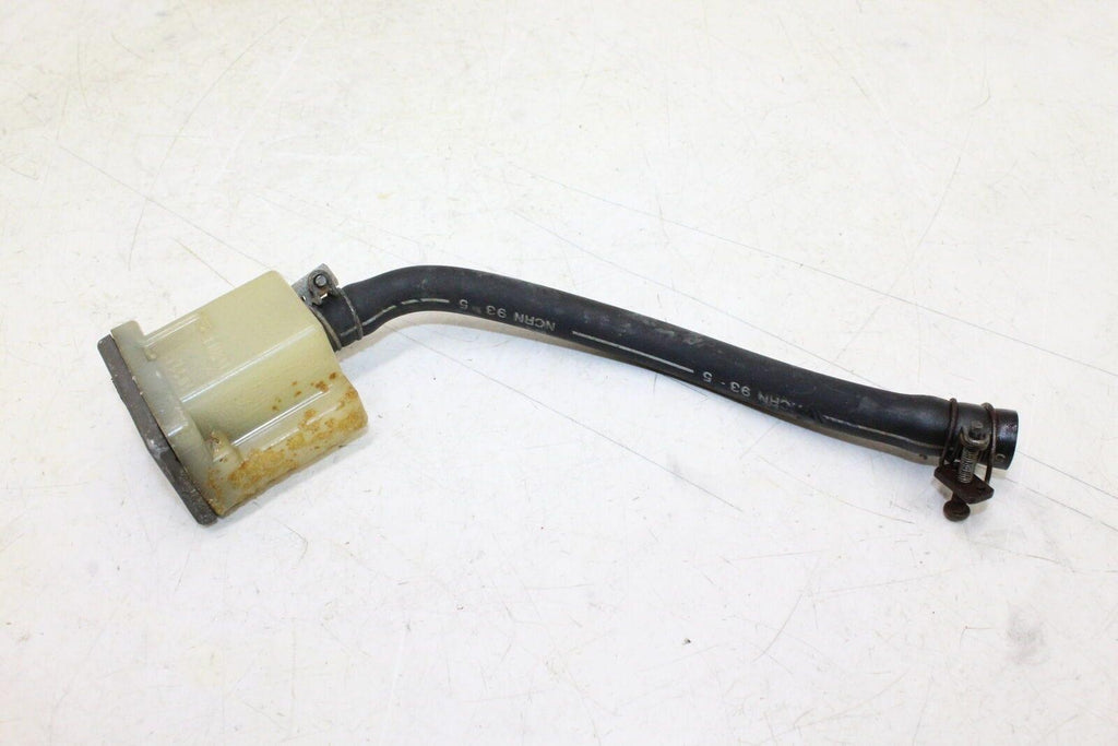 1994 Suzuki Katana 750 Gsx750F Rear Back Brake Master Cylinder With Reservoir - Gold River Motorsports