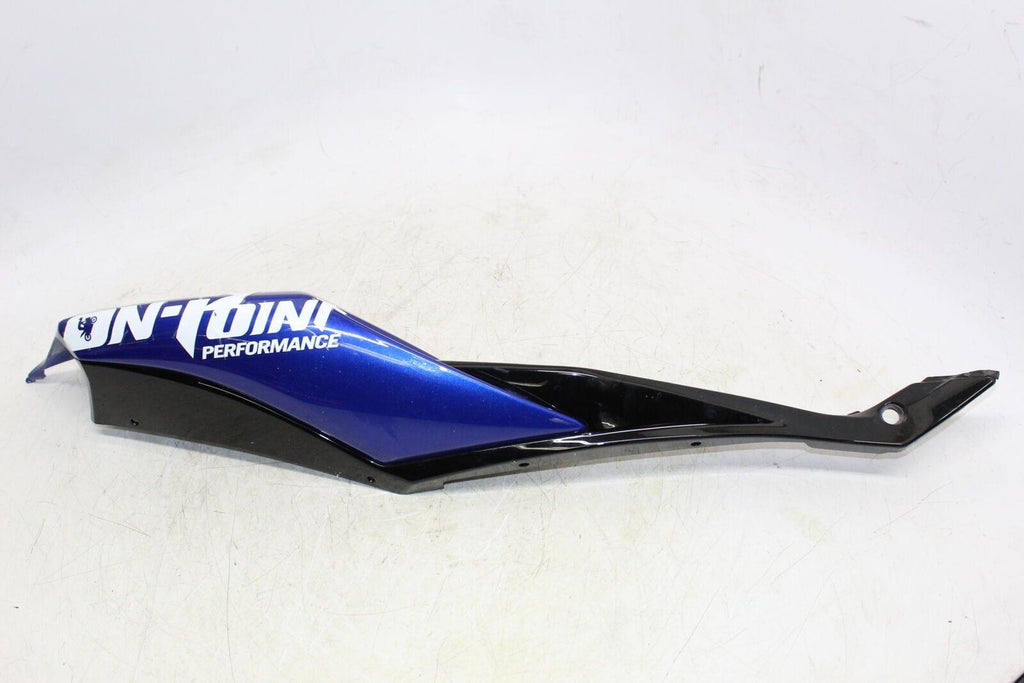 2008 Suzuki Gsxr600 Rear Back Tail Fairing Cowl Shroud - Gold River Motorsports